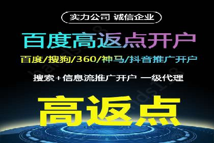 知乎信息流广告投放案例分析：行业应用