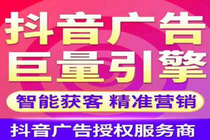 百度竞价代理全攻略：成功案例分享