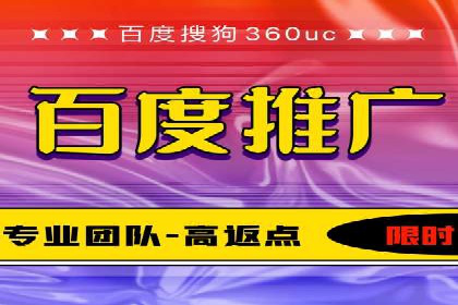 快手信息流广告策略：成功案例揭秘