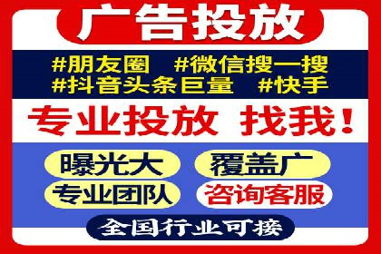 SEM代理实战：成功案例分享与经验总结